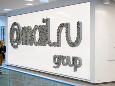 Mail.ru Group раскрыла финансовые итоги работы во втором квартале 2021 года