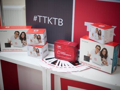 ТТК запустил интерактивное ТВ в Екатеринбурге,  Березниках и Магнитогорске