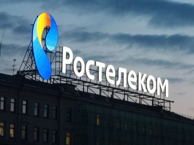 «Ростелеком» отразил DDoS-атаки на крупнейшие банки и финансовые организации России