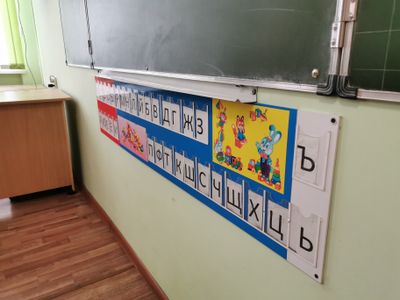 Портал госуслуг Югры принял более 22 тысяч заявлений от родителей первоклассников