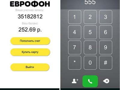 «Евросеть» запустила собственное мобильное приложение для звонков