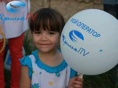 «МегаФон» отразит кибер-атаки на южноуральские «КрыльяITV»