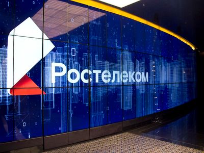 «Ростелеком» отчитался о росте выручки и прибыли в первом квартале