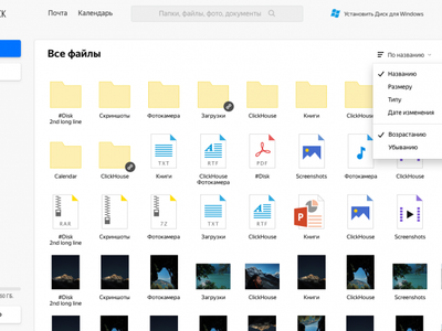 Яндекс.Диск поменял пользовательский интерфейс в стиле Windows/macOS
