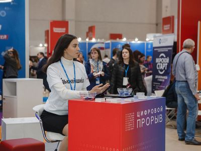 «Ростелеком» поддержит финалистов конкурса «Цифровой прорыв»