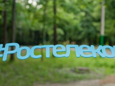 В честь Дня Победы звонки и телеграммы – бесплатно