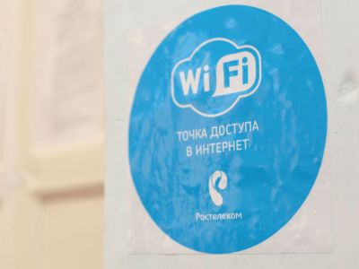 Ростелеком обеспечит беспроводным интернетом 5,5 тыс. селян Чебаркульского района