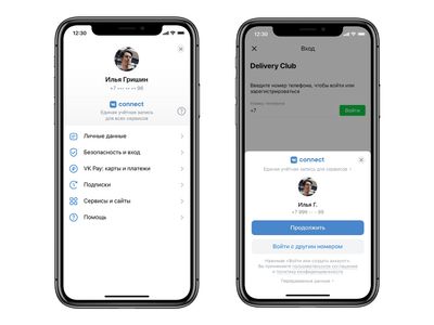 «ВКонтакте» заработали исчезающие и «тихие» сообщения в чатах: как это работает?