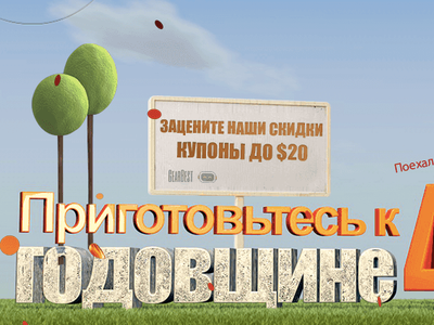 Смартфоны Xiaomi подешевели до 40%