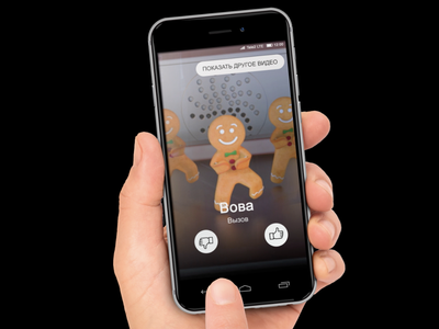 Видео вместо гудков: Tele2 запустил сервис видеоистории