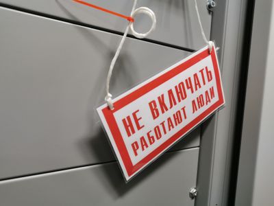 Госдума одобрила в первом чтении законопроект о свободном доступе операторов в многоквартирные дома