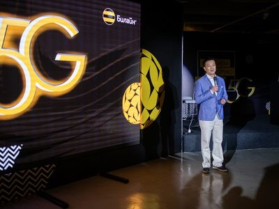 После критики Минкомсвязи вернуло приоритет частотам 3,4-3,8 ГГц для развития 5G в России