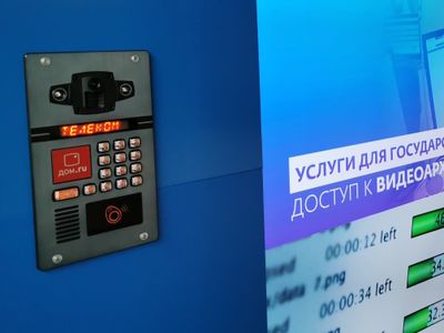 В России начали устанавливать умные домофоны с функцией распознания по лицу