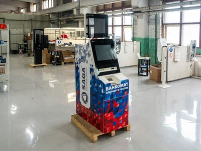 Представлен первый отечественный банкомат: первые партии устройств установят до конца года