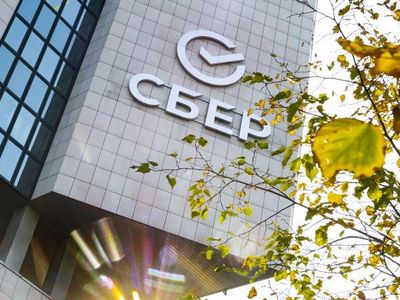 «Сбербанк» анонсировал запуск собственного сервиса видеоконференций для бизнеса