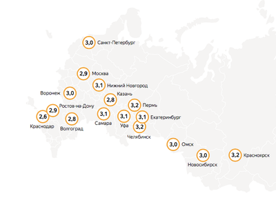 «Яндекс» запустил сервис с расчётом индекса самоизоляции по городам России