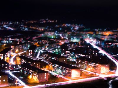 «Умное» освещение в Челябинской области: «Ростелеком» поможет сэкономить Сатке миллионы кВтч