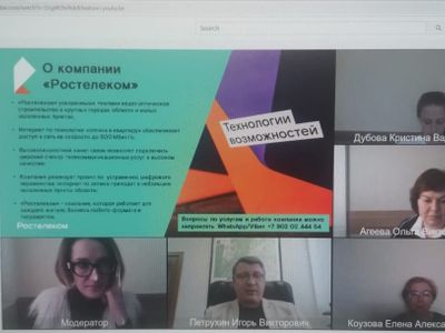 Более 15 тысяч родителей Южного Урала побывали на областном родительском онлайн-собрании «Ростелекома» 