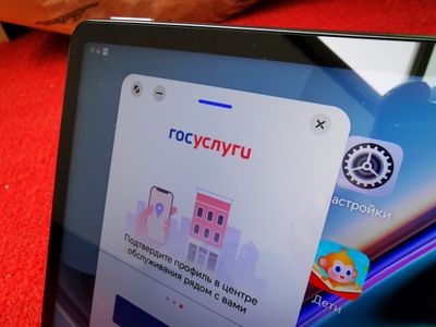 Половина пользователей Госуслуг получили цифровой полис ОМС