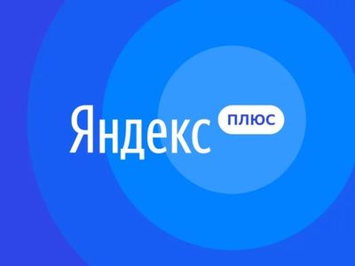 «Яндекс» повышает цены на свои подписки