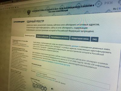 Роскомнадзор заблокировал доступ к 3,4 тыс пиратских сайтов