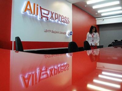 AliExpress отменил бесплатную доставку в Россию для части заказов