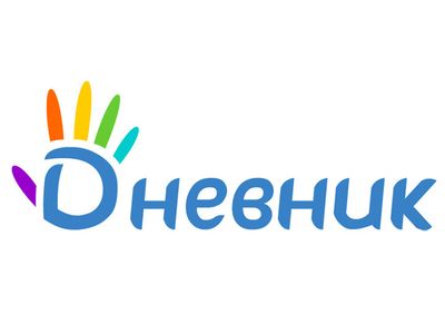 «Ростелеком» и «Дневник.ру» будут развивать цифровые сервисы в школах