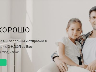 ВТБ запустил новые онлайн-сервисы юридической поддержки