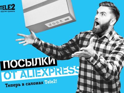 Tele2 открывает пункты выдачи товаров с AliExpress в своих салонах