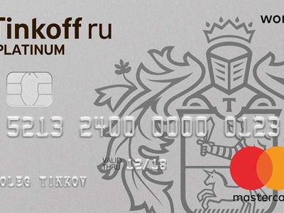 Что из себя представляет кредитная карта от Тинькофф Банка