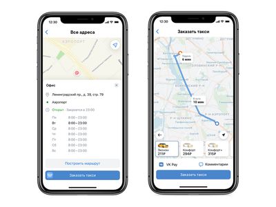 Вызывать такси стало можно прямо из сообществ соцсети ВКонтакте