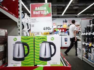 «М.Видео-Эльдорадо» отчиталась о трёхкратном росте продаж бытовой техники собственных марок