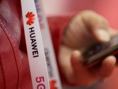 Huawei построит в Европе завод для производства 5G-оборудования