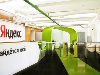 В Челябинске открылся собственный офис Яндекса