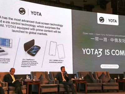 Раскрыта информация о смартфоне YotaPhone 3
