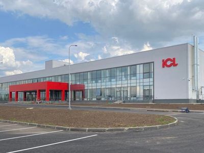 В России появится новый бренд отечественных настольных компьютеров и ноутбуков