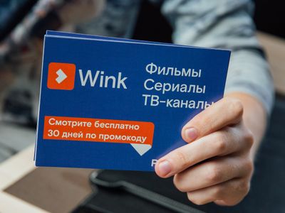 «Ростелеком» на Урале начал переводить свои ТВ-приставки на платформу Wink