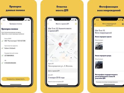 Суперсервис «Европротокол онлайн» стал доступен по всей России