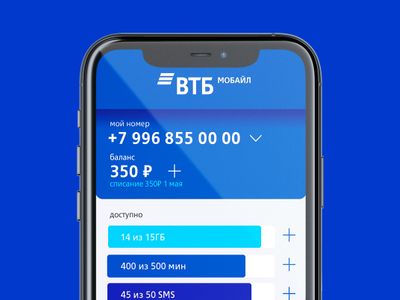 ВТБ запускает автокредитование через интернет-банк