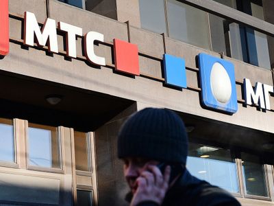 Оператор МГТС переходит под единый бренд МТС