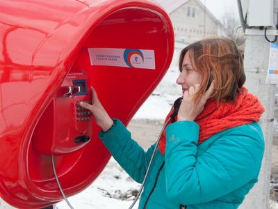 Небывалый рост: популярность звонков с таксофонов в России выросла в 2,6 раза
