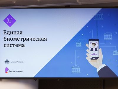 В Минцифре открестились от планов принудительного использования биометрии для работы с порталом госуслуг