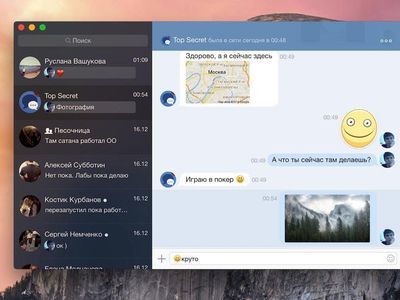 В России планируют побороть спам в мессенджерах