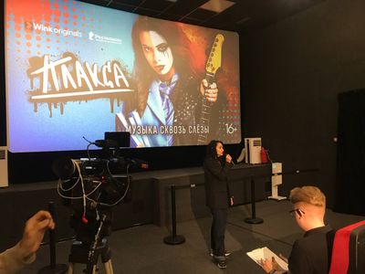 «Ростелеком» на Южном Урале организовал для подростков предпоказ сериала «Плакса»