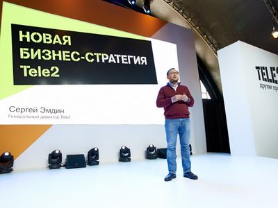 Tele2 представил новую бизнес-стратегию: что ждёт абонентов?