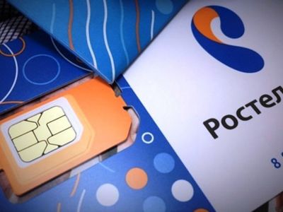 «Ростелеком» подключил 900 тыс. абонентов к услугам мобильной связи