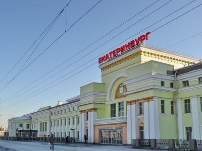 На привокзальной площади Екатеринбурга заработал бесплатный Wi-Fi