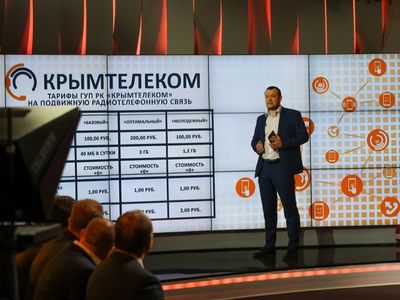 В Крыму заработал второй оператор мобильной связи