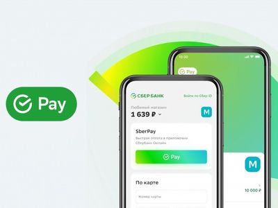 В «Сбербанк Онлайне» стало можно отследить, куда привязаны ваши счета и карты для оплаты