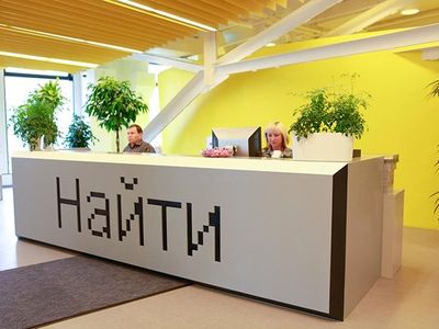 «Яндекс.Маркет» готовится стать российским Amazon